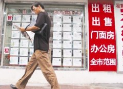 �人�����г��� ��ҵ����������������(ͼ)