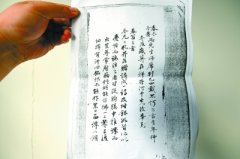 ���������������ױ��� ��Ԥ�ϵ�Ӣ������Ҫ��